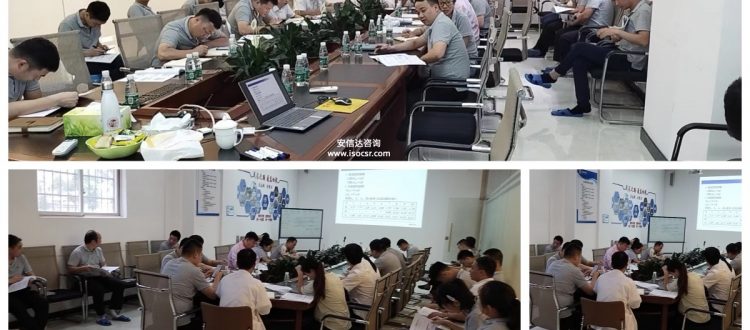 赣州五大核心工具培训深奥