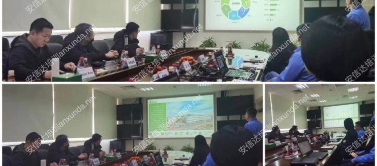 大连崇达RBA认证审核