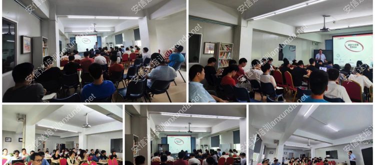 秋田微电子VDA6.3过程审核培训