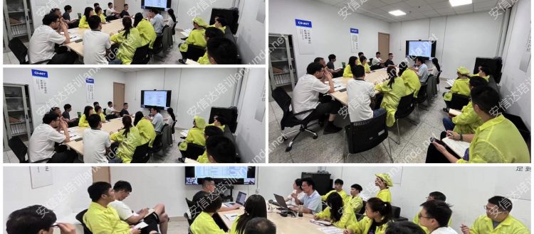 杭州QC080000内审员培训公司