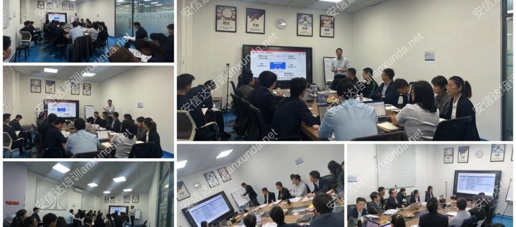 IATF16949认证咨询公司为西格益提供新版VDA6.3过程审核辅导和培训服务