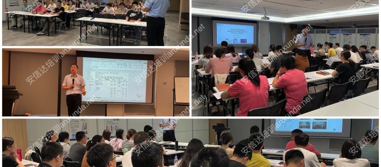 IATF16949认证咨询公司为佛山客户提供新版APQP与CP培训