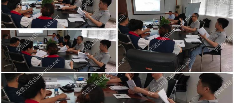 IATF16949认证咨询公司为广州保磁提供新版六大核心工具应用辅导与培训服务