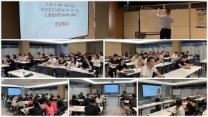 IATF16949认证咨询公司为莱尔新材提供六大核心工具培训之新版FMEA应用培训服务