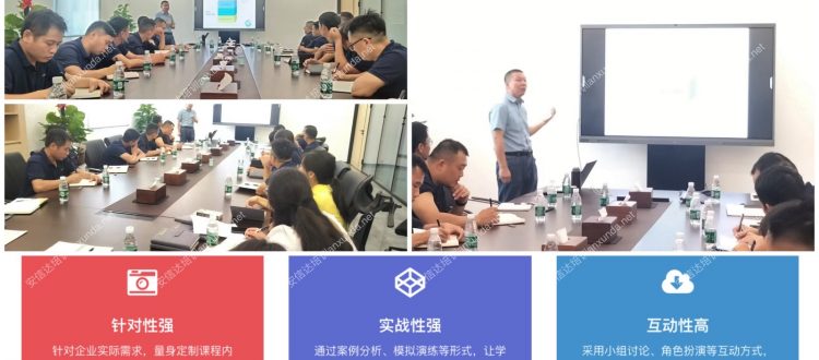 IATF16949咨询公司为韶关嘉元提供六大核心工具之新版FMEA应用培训服务