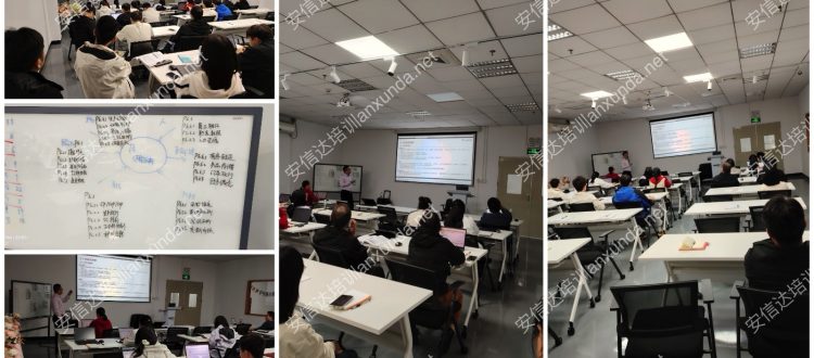 IATF16949认证咨询中心为东莞客户提供新版IATF16949标准与认证规则培训