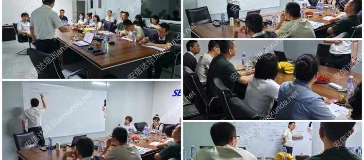 IATF16949咨询公司为无锡客户提供IATF16949标准与内审员培训服务