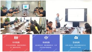 IATF16949咨询公司为韶关嘉元提供六大核心工具之新版FMEA应用培训服务