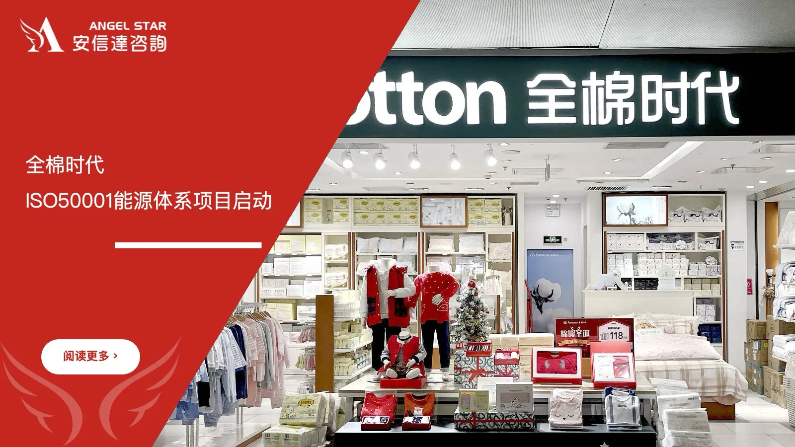 厦门IATF16949汽车行业质量管理体系体系培训专家授课