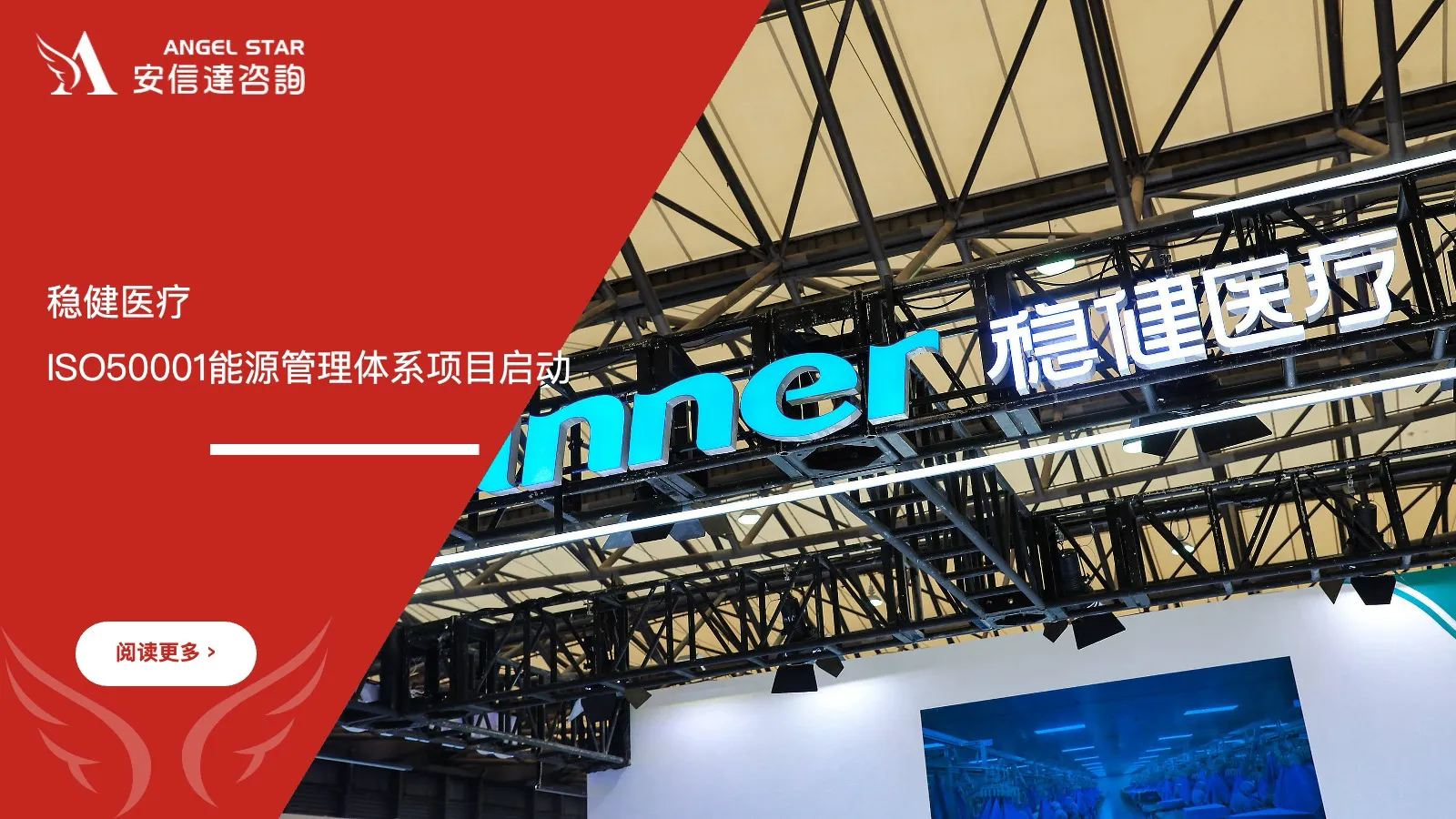 厦门IATF16949汽车行业质量管理体系培训课程现场